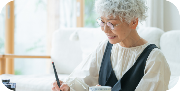 エンディングノート